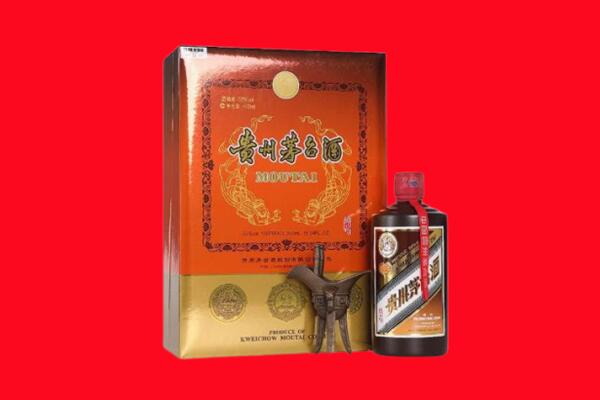 玄武区回收30年茅台