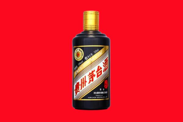 玄武区回收茅台酒瓶